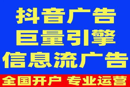 成功案例：百度竞价账户托管如何助力企业增长